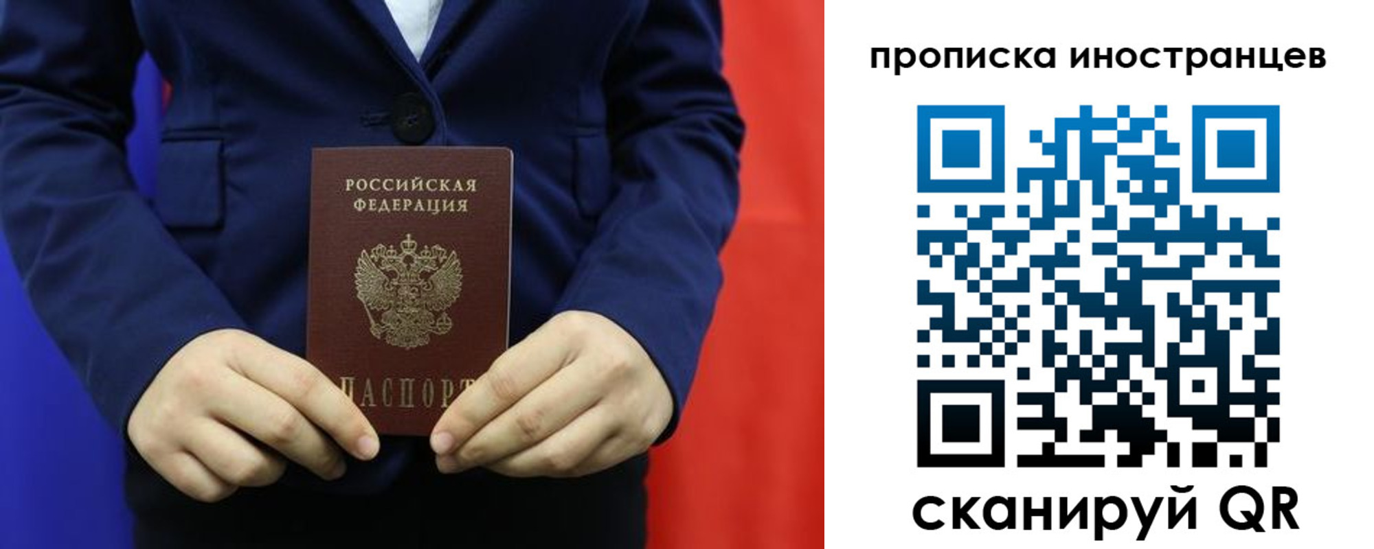 форма 3 в Камызяке